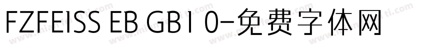 FZFEISS EB GB1 0字体转换